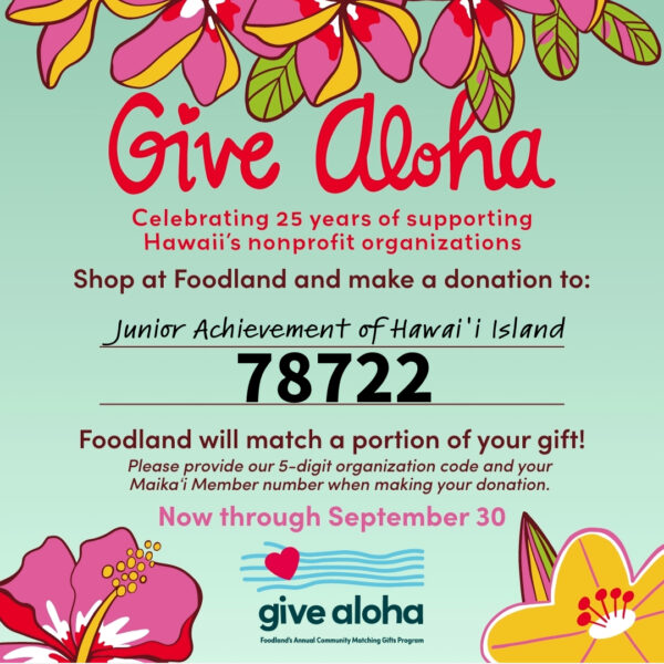 Give Aloha